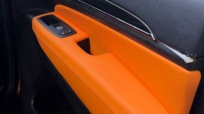 Car Plaza Door upholstery